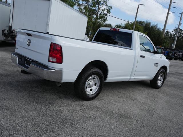 2023 ram 1500 tradesman