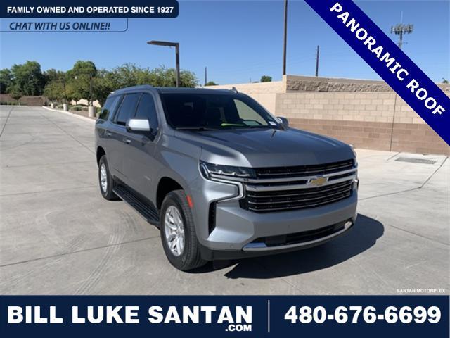 2023 chevrolet tahoe lt