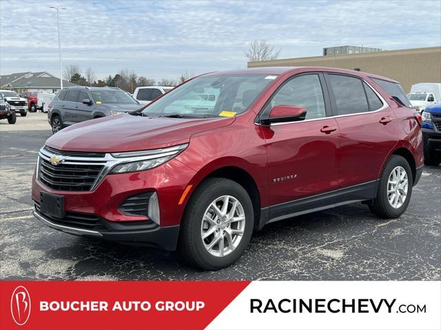 2023 chevrolet equinox 1lt
