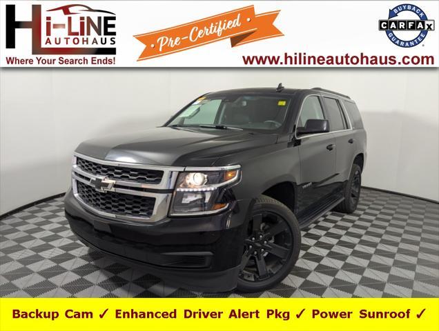2017 chevrolet tahoe lt