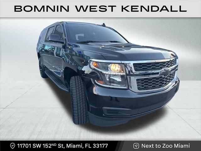 2020 chevrolet suburban lt