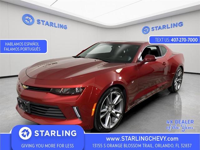 2017 chevrolet camaro 2lt