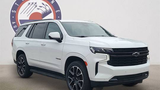 2023 Chevrolet Tahoe rst
