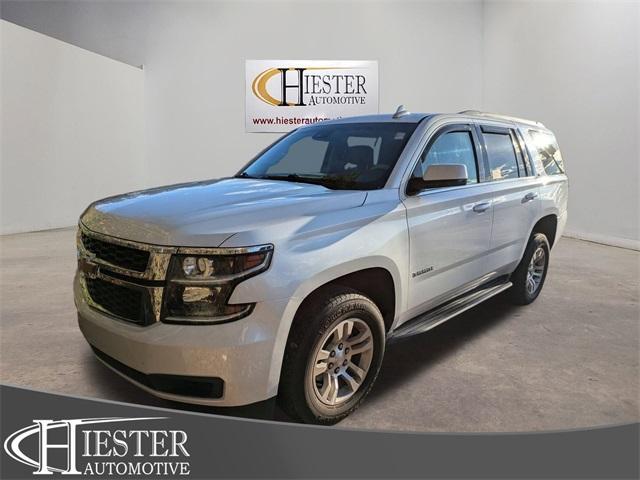 2017 chevrolet tahoe lt