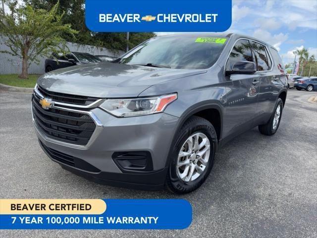 2020 chevrolet traverse ls
