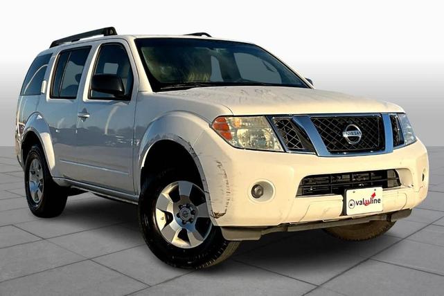 2008 nissan pathfinder s