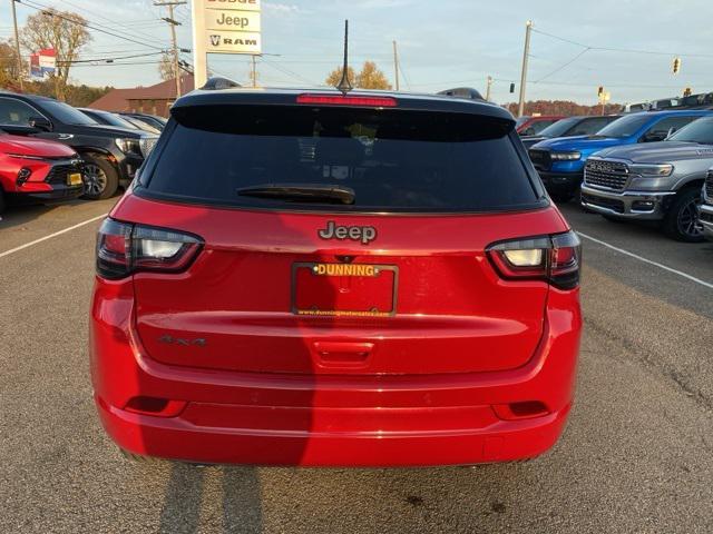 2023 jeep compass high altitude