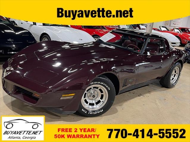 1981 chevrolet corvette coupe