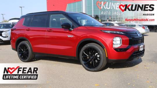 2025 Mitsubishi Outlander