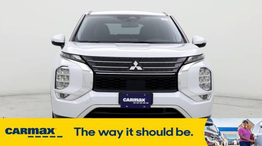 2023 Mitsubishi Outlander