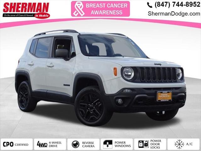2018 jeep renegade upland