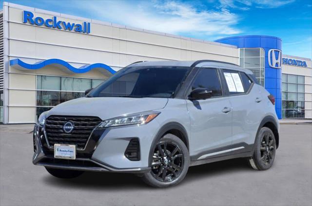 2023 nissan kicks sr