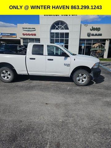 2020 ram 1500 tradesman