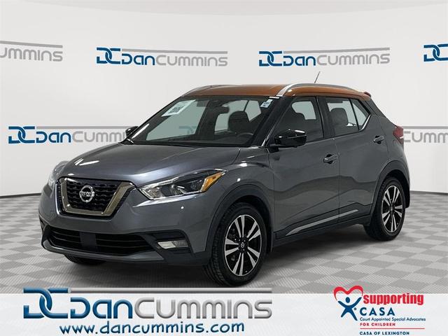 2020 nissan kicks sr
