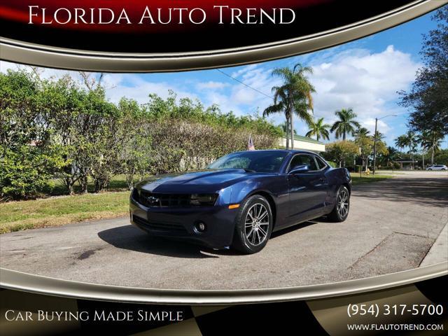 2012 chevrolet camaro 2ls
