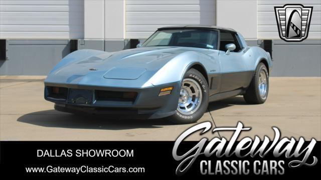1982 chevrolet corvette