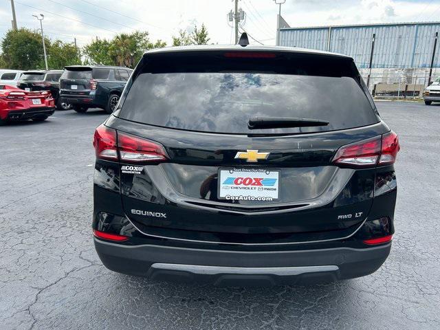2023 chevrolet equinox 1lt