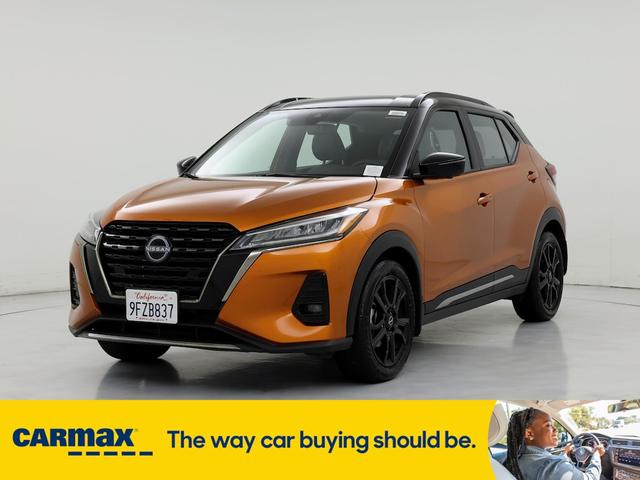 2023 nissan kicks sr