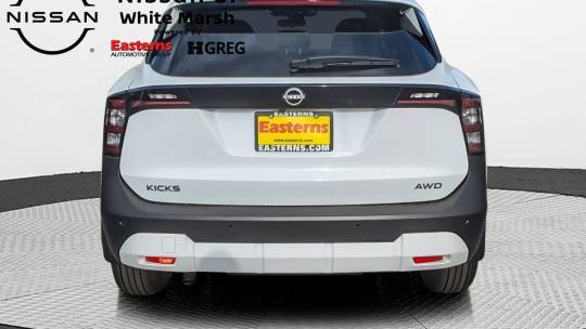 2025 Nissan Kicks