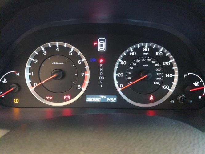 2009 honda accord ex-l v6 ex-l v6 4dr sedan 5a for sale in bridgeport, west virginia