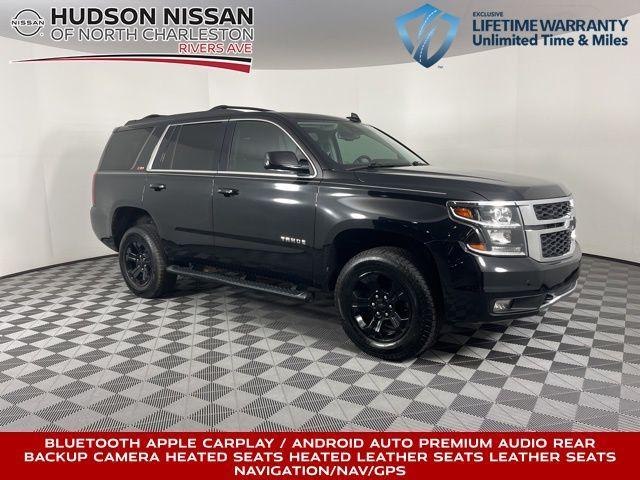 2020 chevrolet tahoe lt