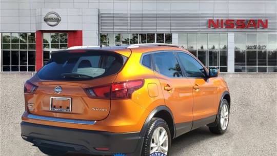 2017 Nissan Rogue Sport