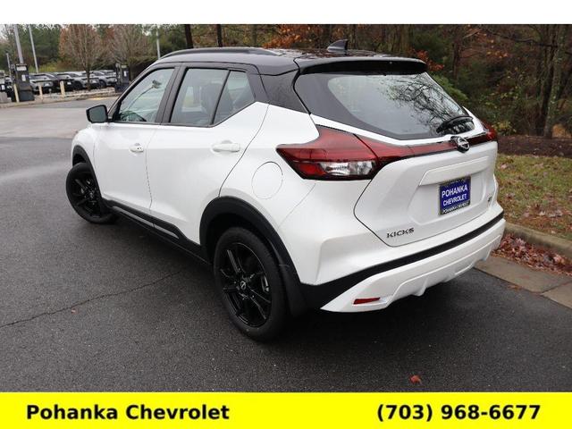 2023 nissan kicks sr