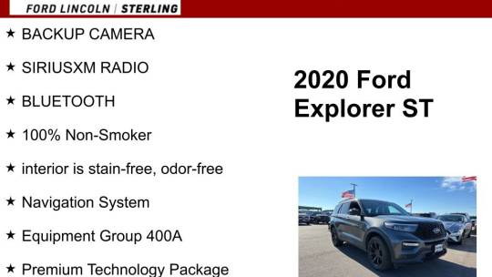 2020 Ford Explorer