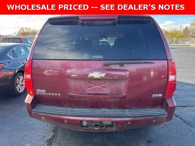 2008 chevrolet suburban lt