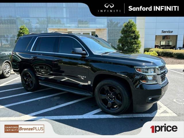 2020 chevrolet tahoe lt