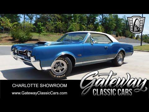 1967 oldsmobile cutlass in o'fallon, illinois