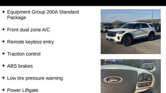 2025 Ford Explorer