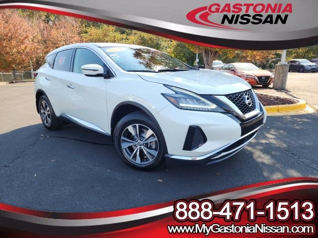 2020 nissan murano s