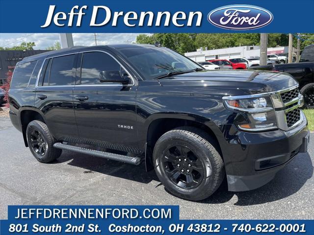 2020 chevrolet tahoe ls