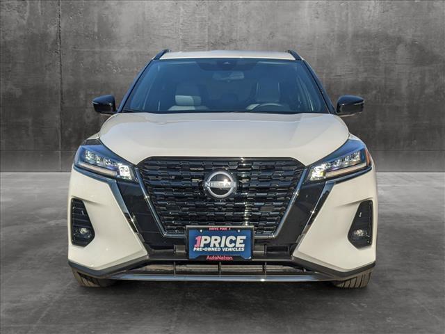 2023 nissan kicks sr