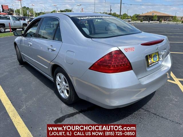 2007 honda accord se