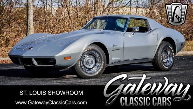 1974 chevrolet corvette base