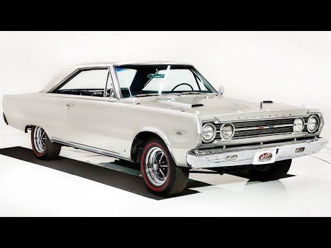 1967 plymouth gtx in volo, illinois