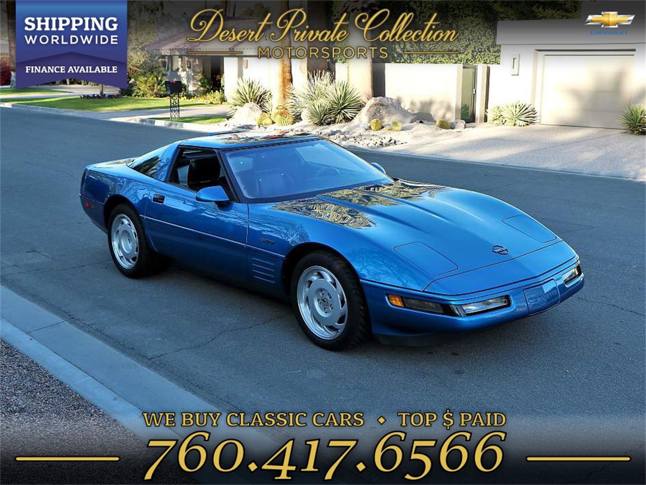 1992 chevrolet corvette