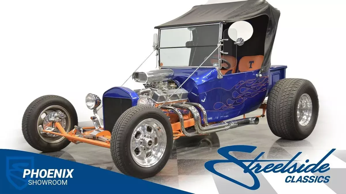 v8 t bucket