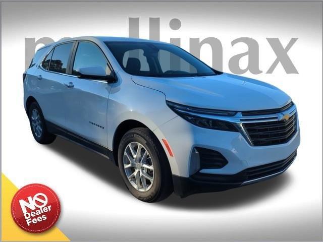2023 chevrolet equinox 1lt