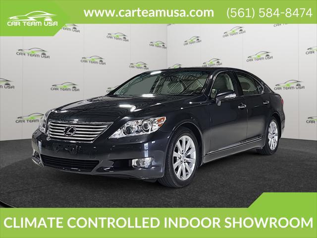 2011 lexus ls 460 base