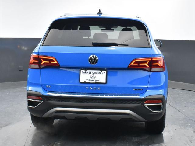 2024 volkswagen taos t mulliner