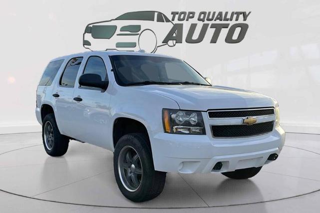 2013 chevrolet tahoe special services