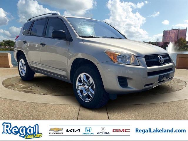 2009 toyota rav4 base