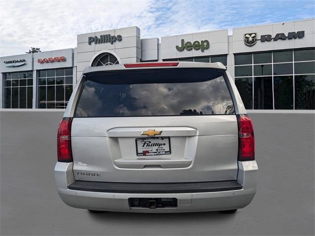 2019 chevrolet tahoe lt