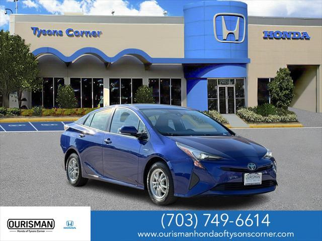 2017 toyota prius four