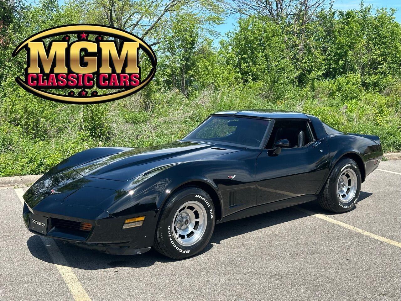 1981 chevrolet corvette