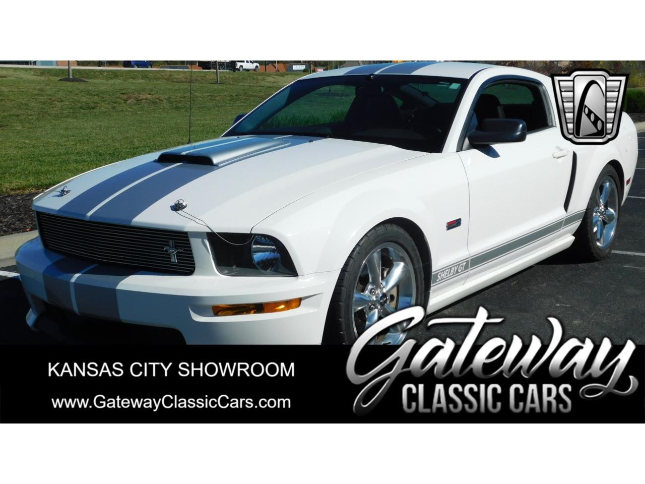 2007 ford mustang