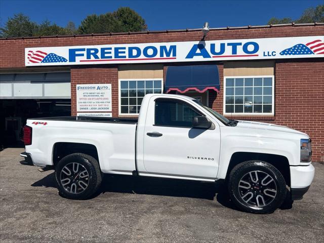 2016 chevrolet silverado 1500 wt